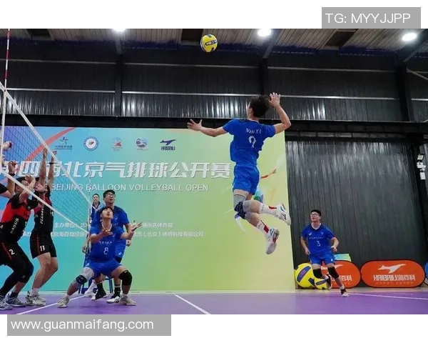 北京排球队速度提升之路：技术与战术的完美结合探讨