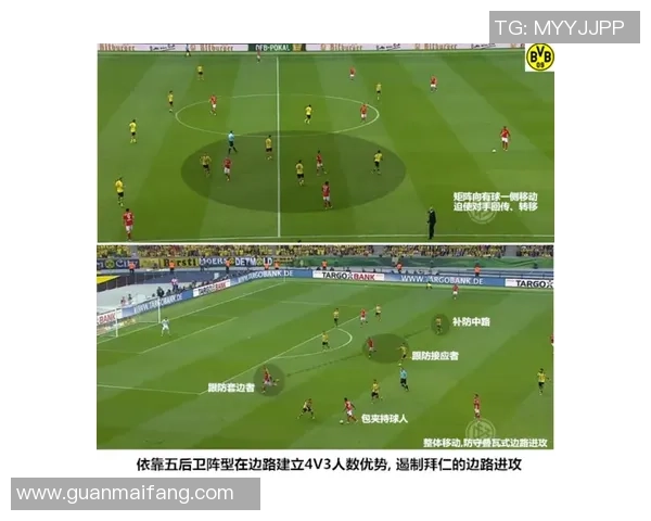 北京乒乓球队区域防守革新探秘与战术演变的深度分析